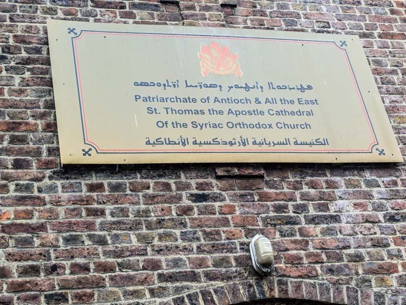 St Thomas Syriac Cathedral Acton (id=8576)